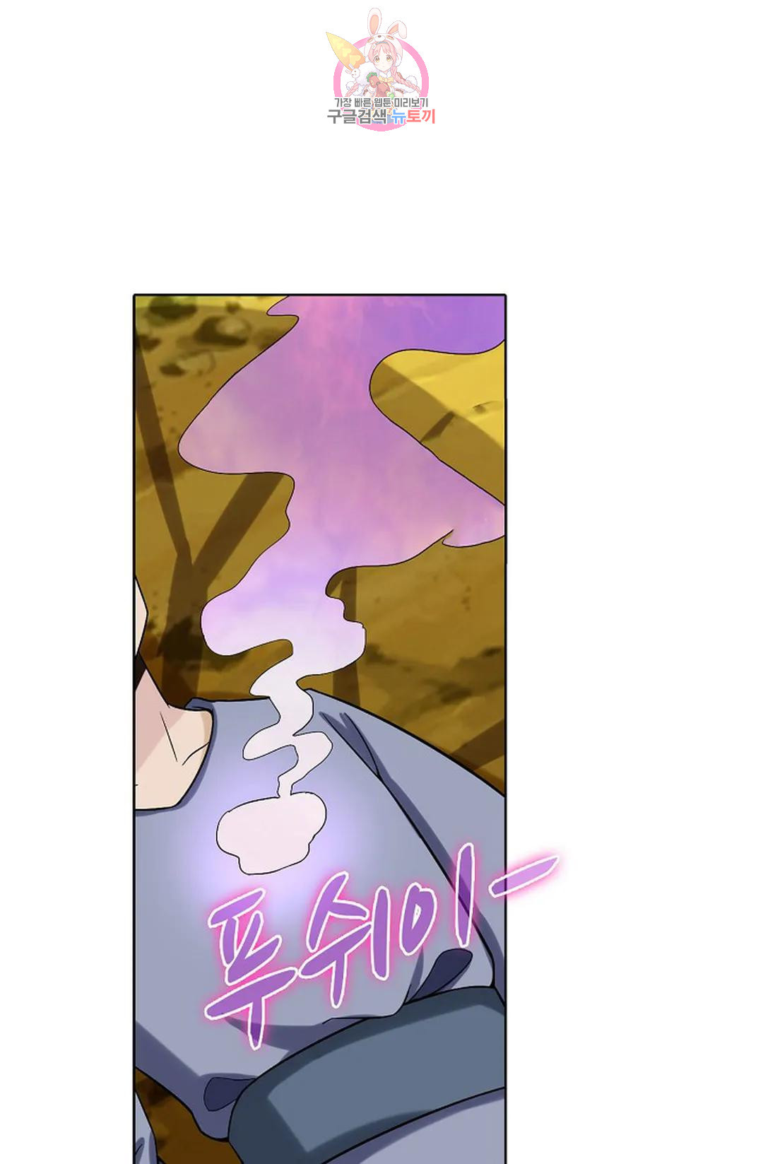 1668839801999o80u4ndrmk.jpeg