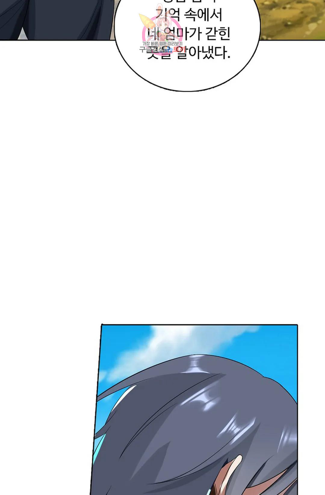 1668839802755pg9q728zbdd.jpeg