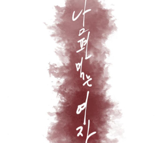 16688441197428l38fnckzjs.jpeg