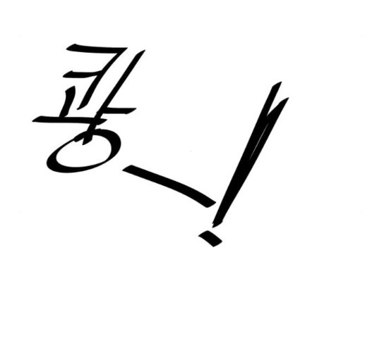 1668844121613j2hfxd01l6f.jpeg