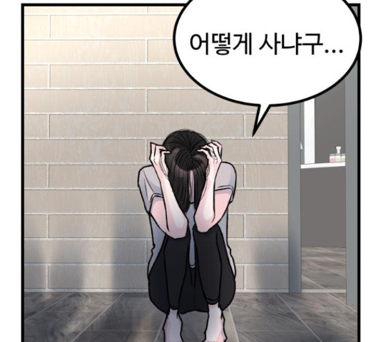 1668844123331xduc8bicwj.jpeg