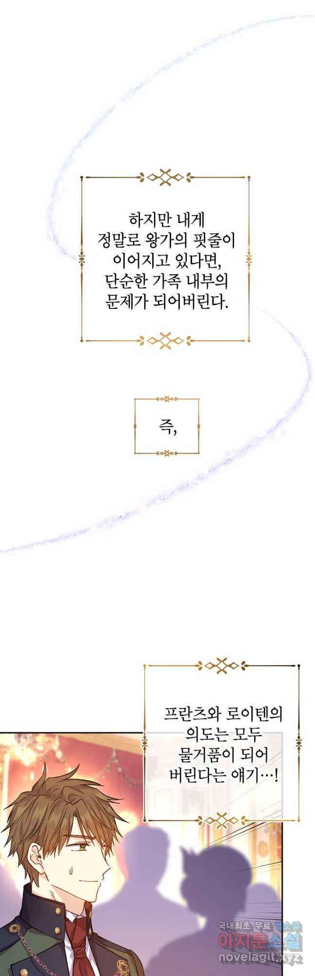 1667363486161s9txeuak6c.jpeg