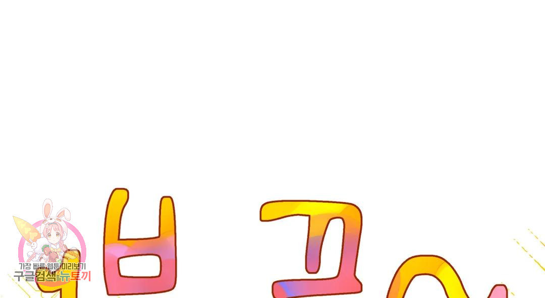 16673627193547fg66rydwsg.jpeg
