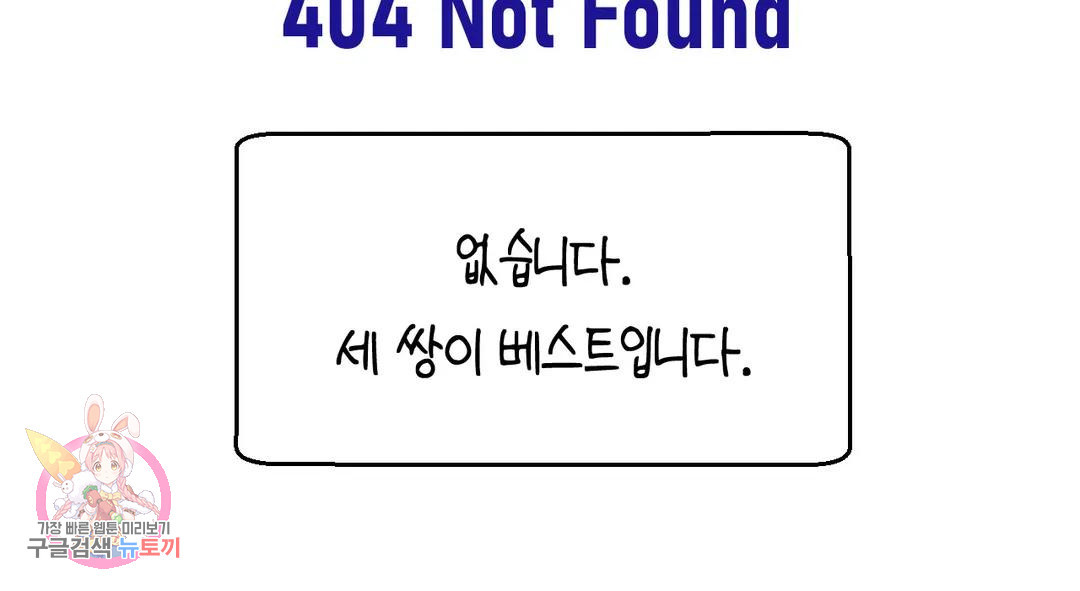 166736273688544aetz0d1vr.jpeg