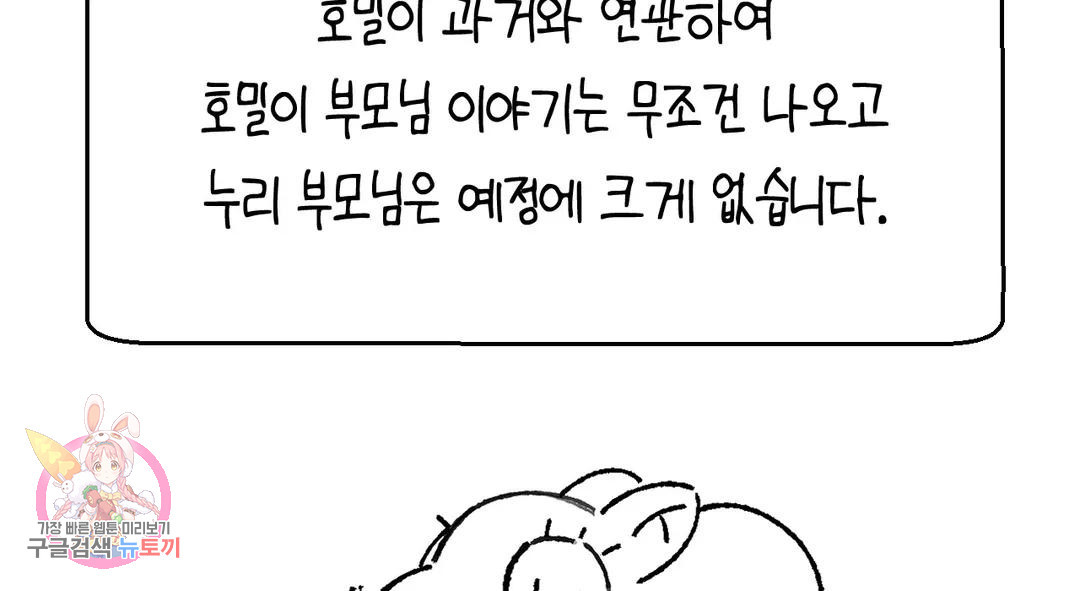 1667362760965yf09ambr5ro.jpeg