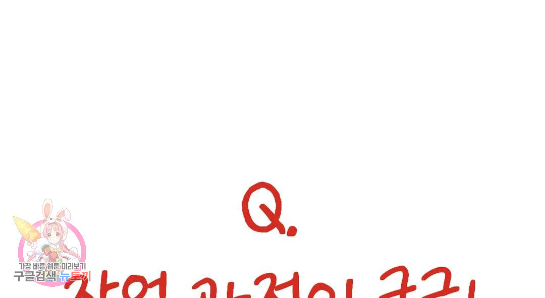 1667362776164uutiiucxx7.jpeg