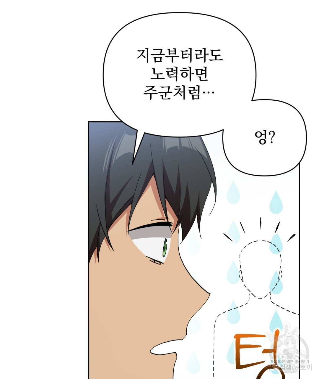 1668903970303mo9ot5jvsoj.jpeg