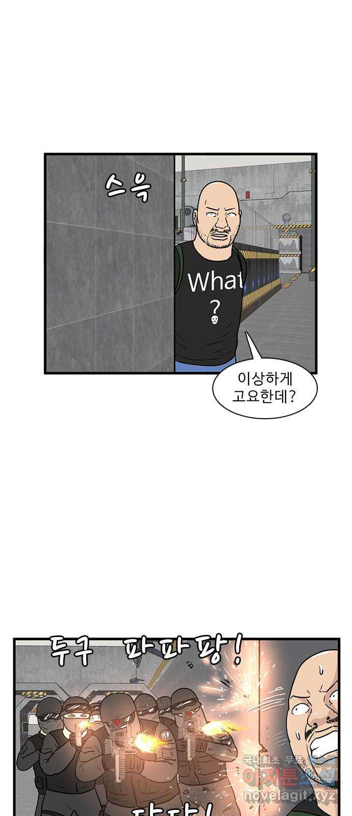 1668905281073pne02xyu2s.jpeg