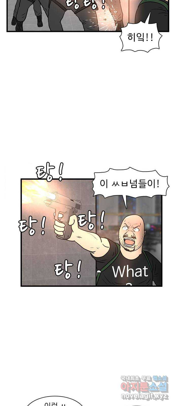 16689052812243o68qjobwky.jpeg