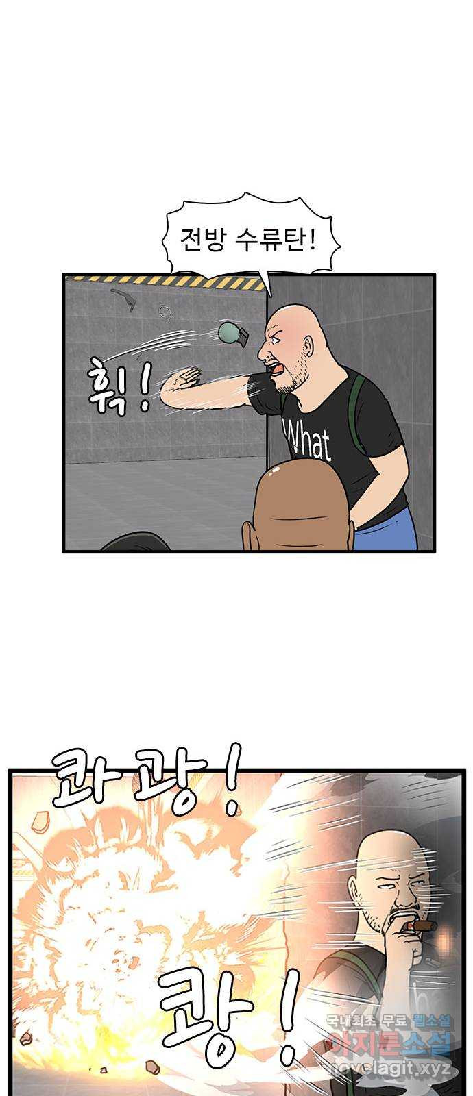 1668905281558y50iwcvdesm.jpeg