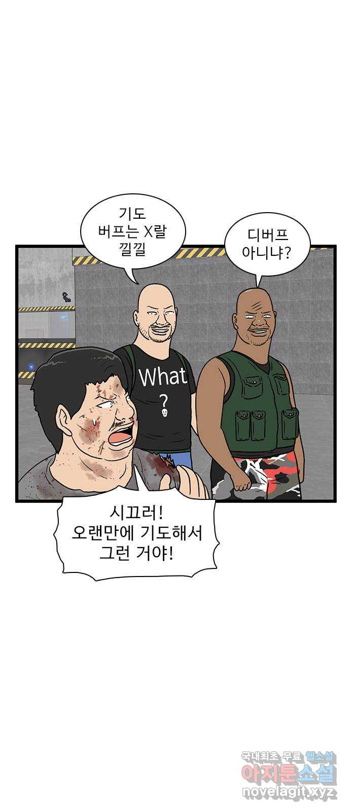 16689052826583cw18rowod5.jpeg