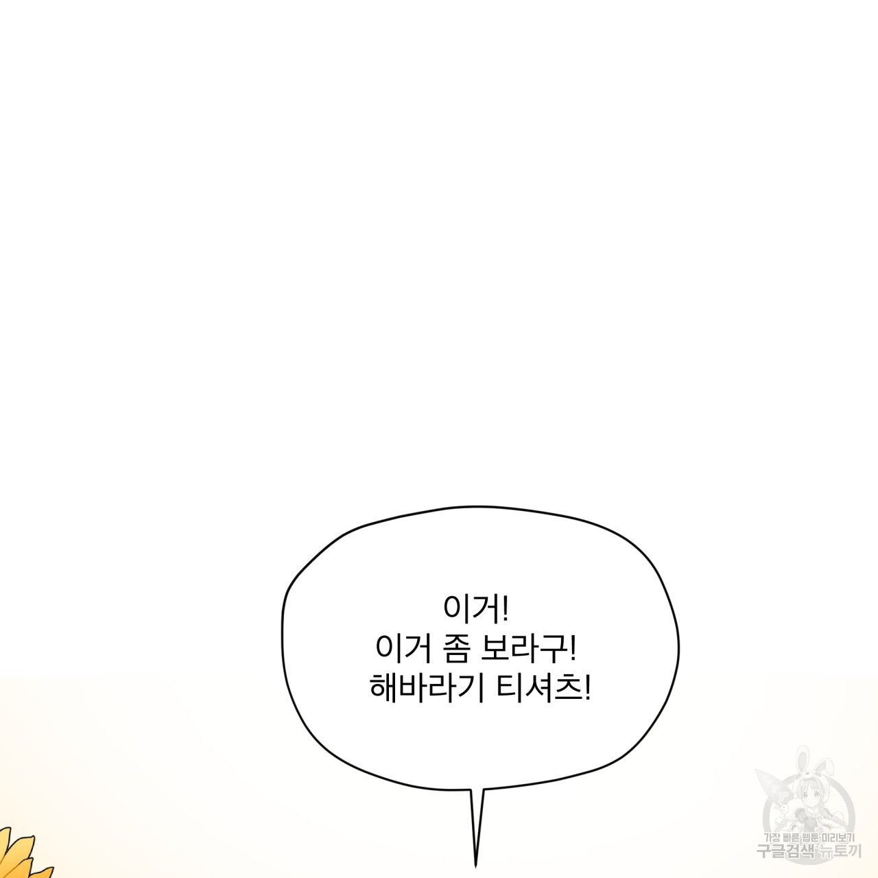 1668982833201dtkpg2izq64.jpeg