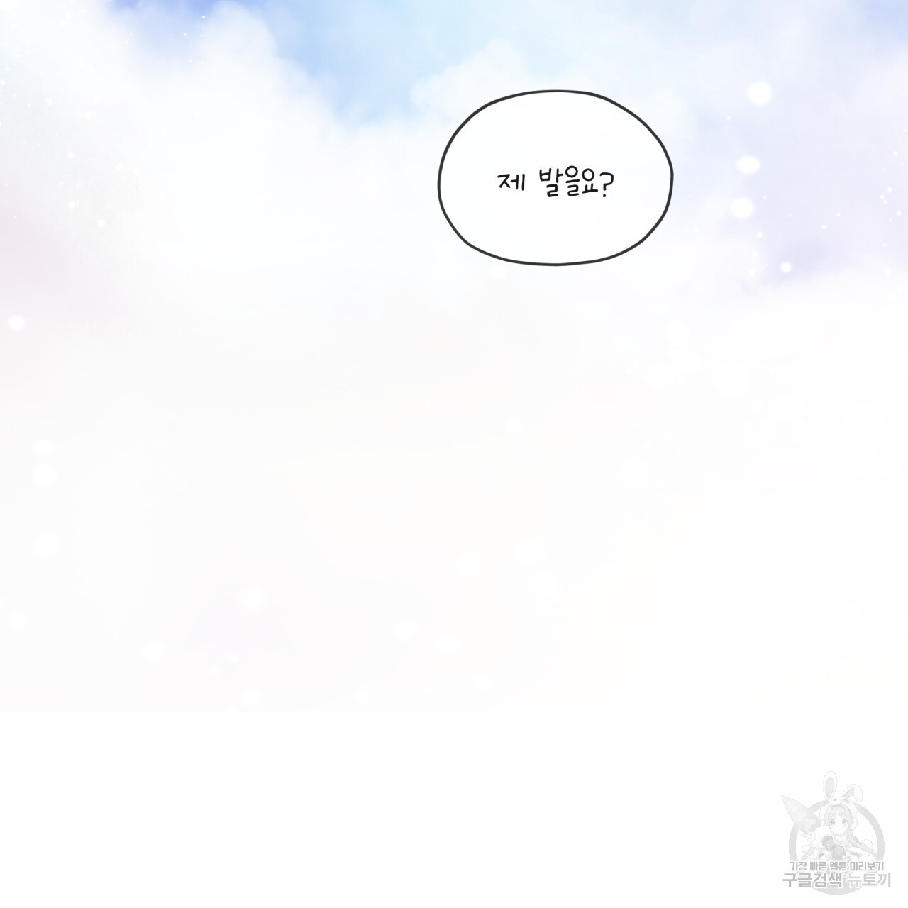 1668982846824oneedx6mhmd.jpeg