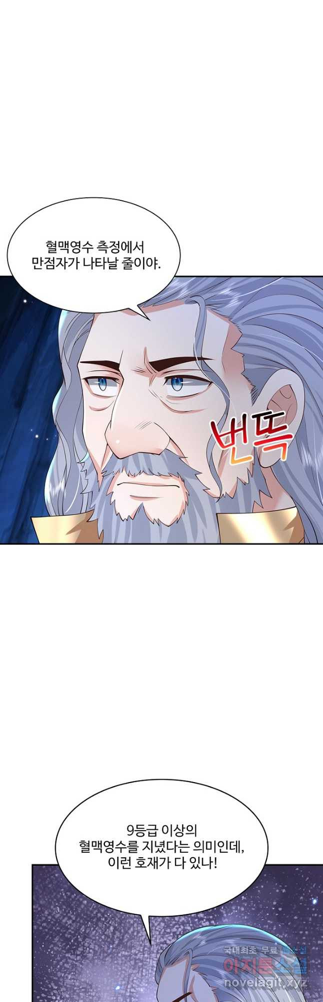 1668987341641du24lcf9lo.jpeg