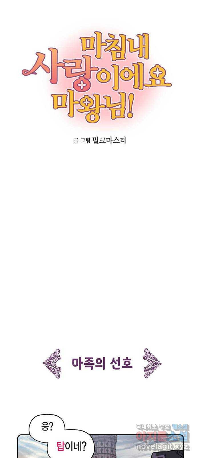 1669074081550snox9bn7oak.jpeg