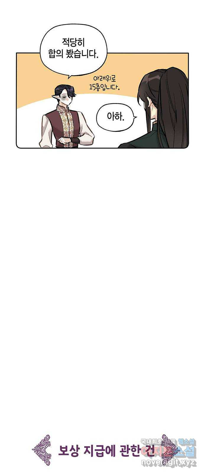1669074082156fcbp5734zqs.jpeg