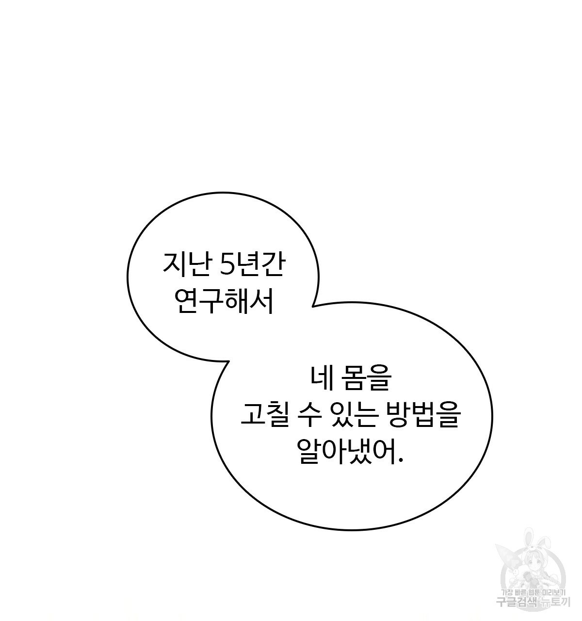 1669077821695dpbpxiq2loh.jpeg