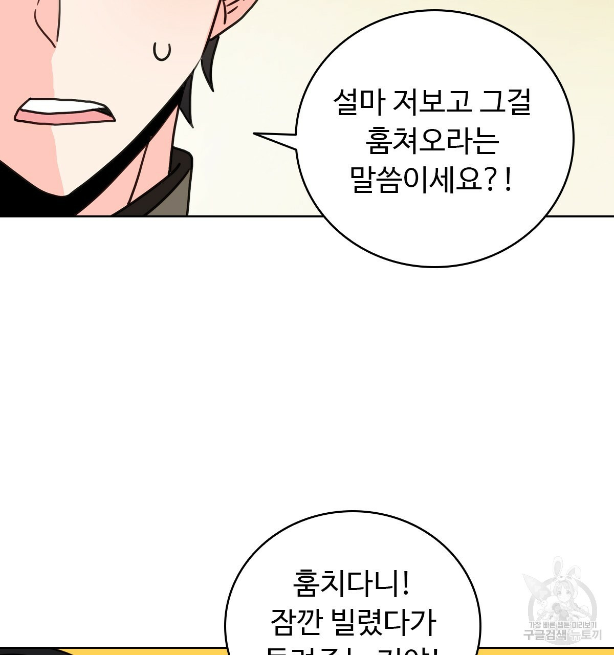 1669077823686phm2a4aowbi.jpeg