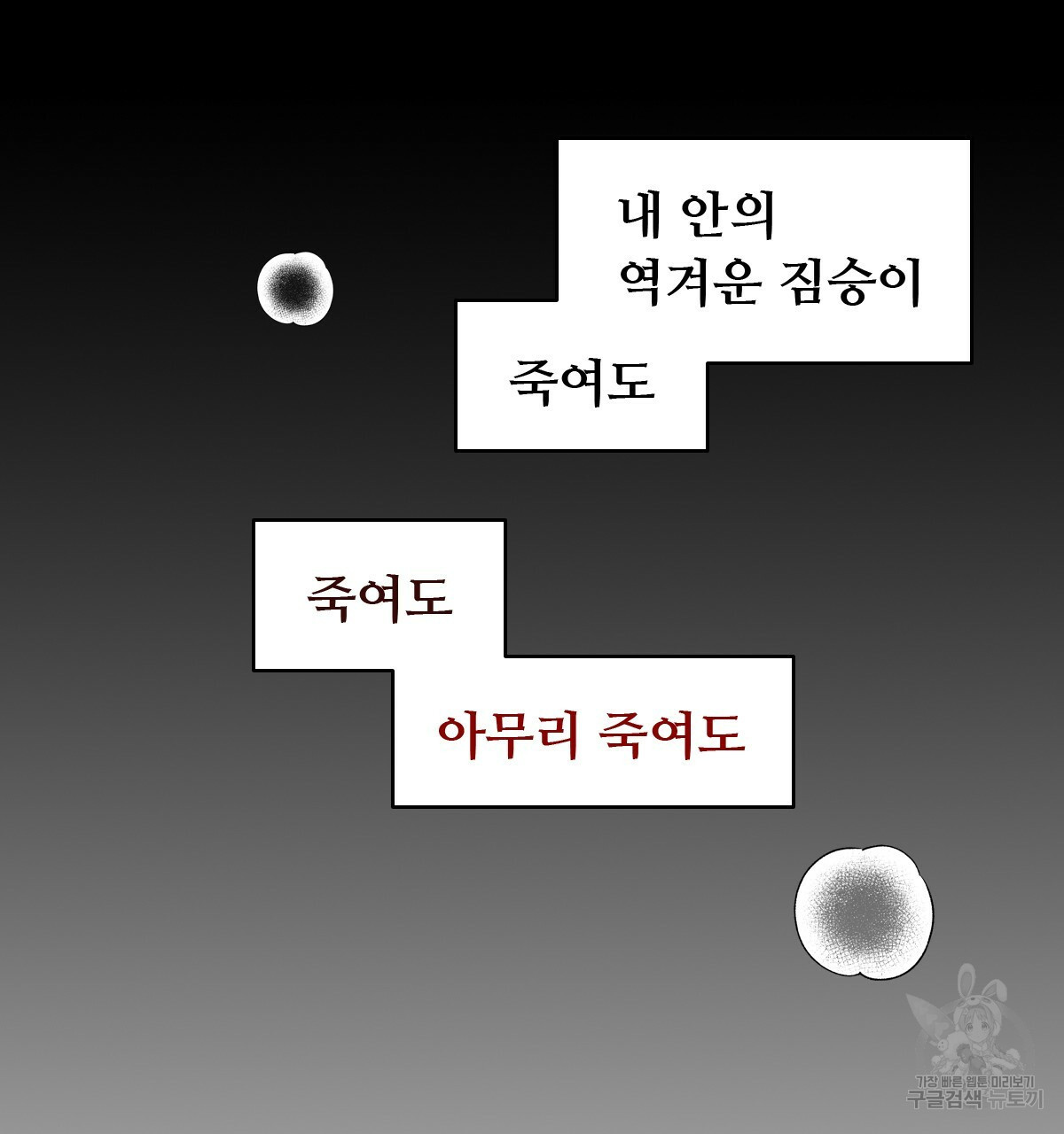 1669077953498ftsilxgb34w.jpeg