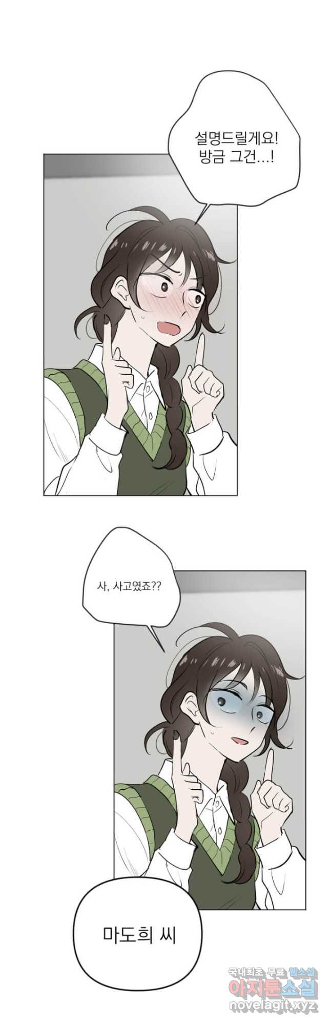 1669073818910b1ch18kbmfk.jpeg