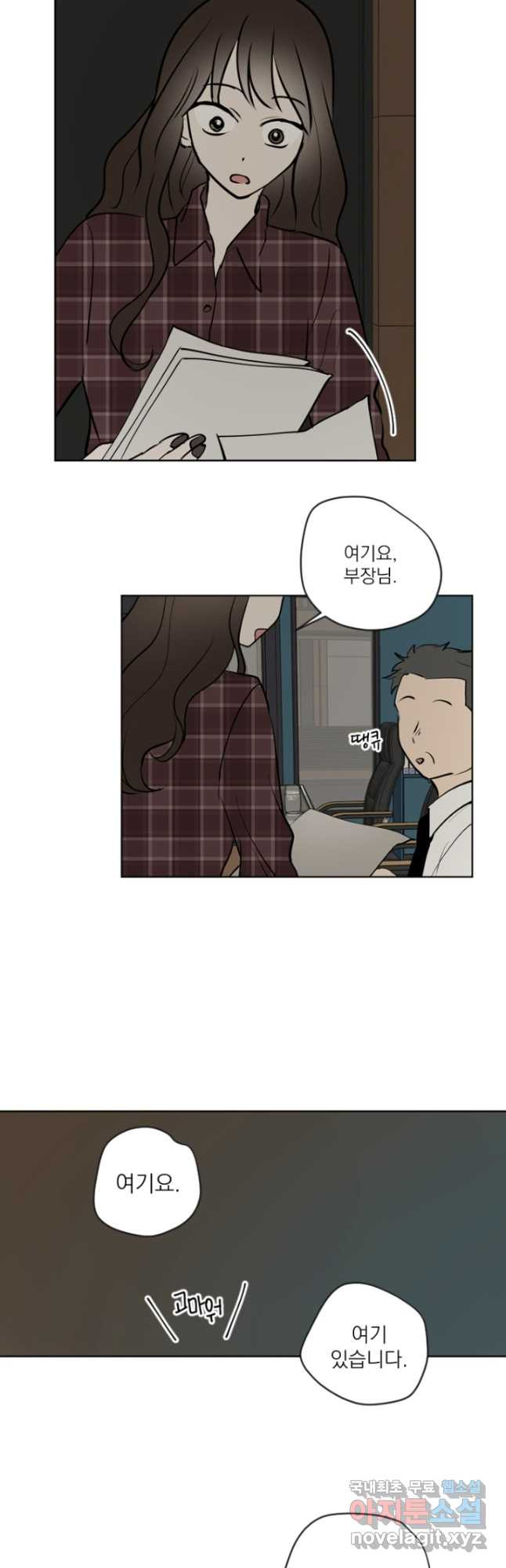 1669073822568ydh8wiri00f.jpeg