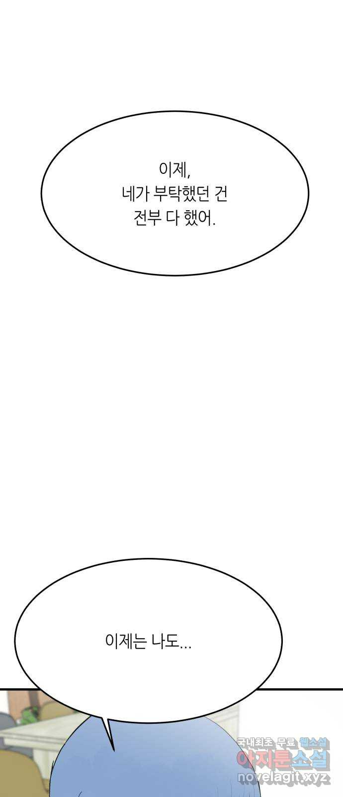1669156669860fahrcwz2vq.jpeg