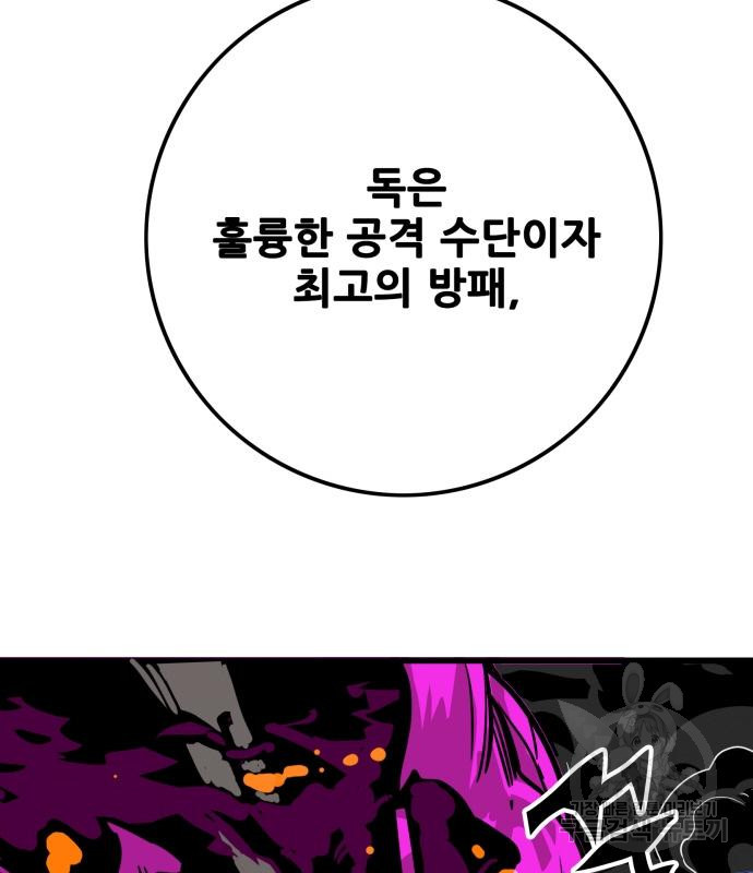 1669252556238m7s8yqn1wz.jpeg