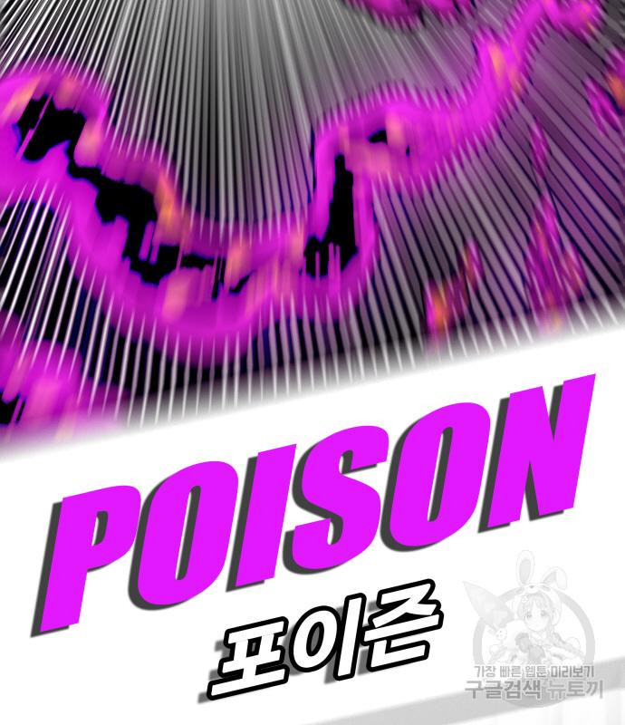 16692525577619muusa88c06.jpeg