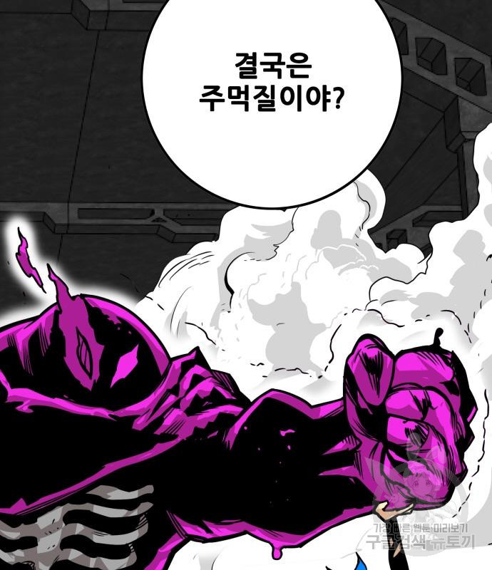 166925256633093nof3h57db.jpeg