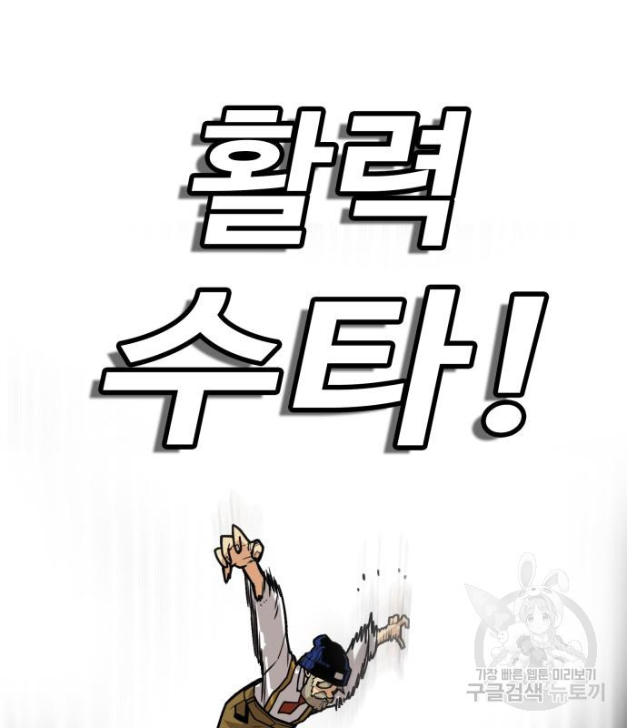 1669252894645ek8rasl6dw.jpeg