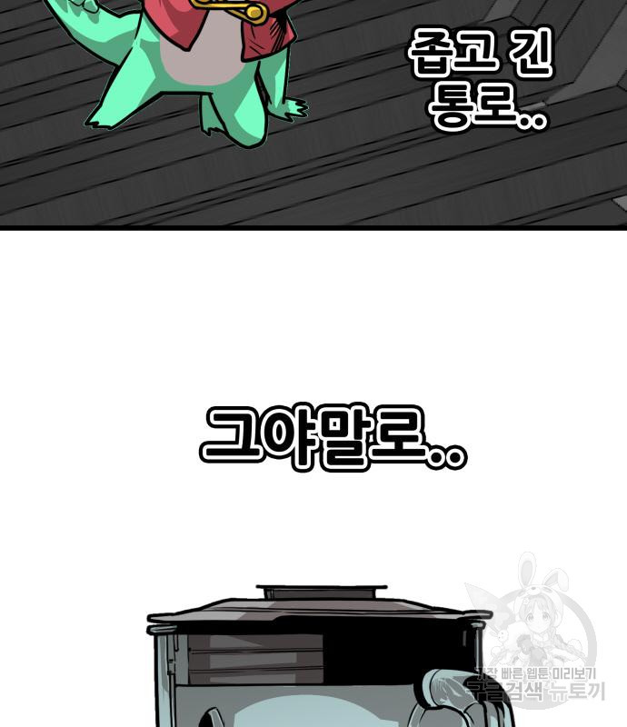 16692529100499u00xugvbhb.jpeg