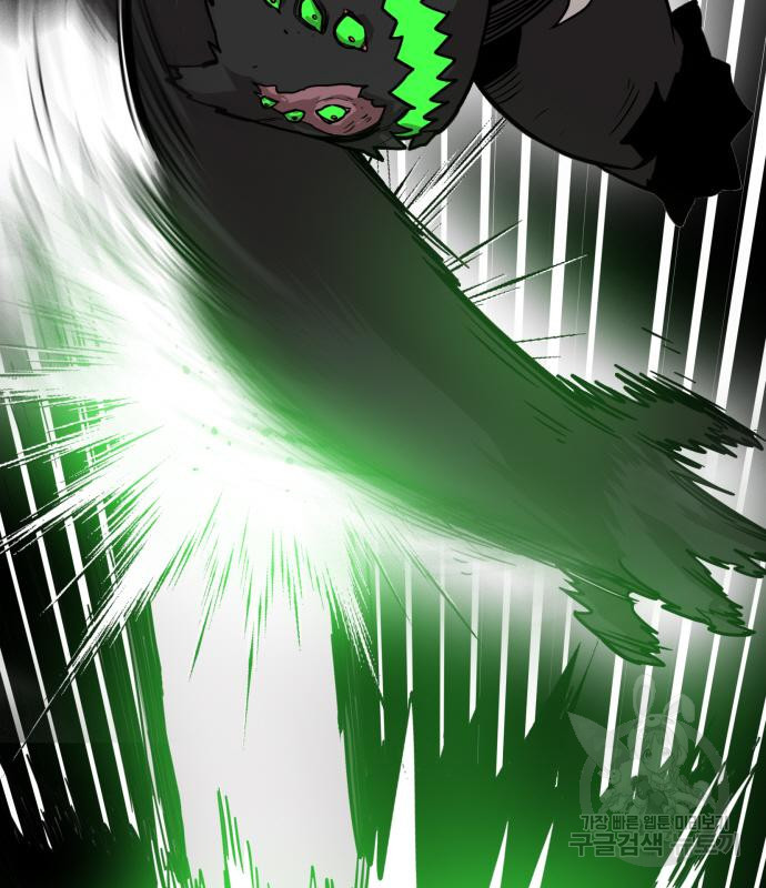 16692527523308aesm8no4d.jpeg