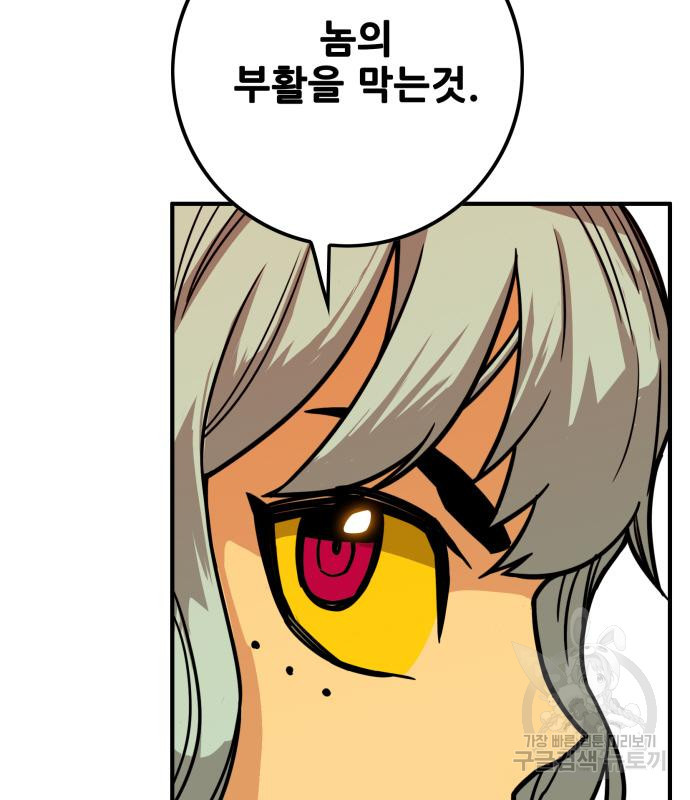 1669252757697ydw1ms8yr.jpeg