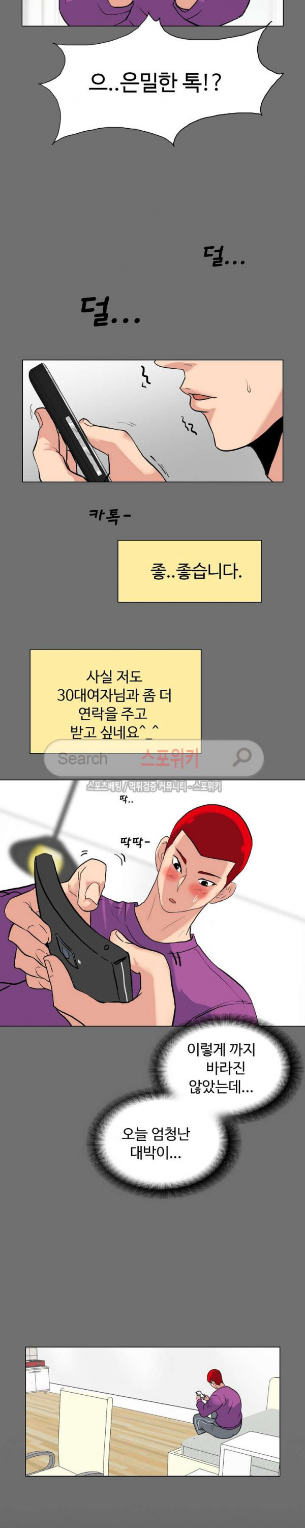 1669254223711u7onswwhggn.jpg