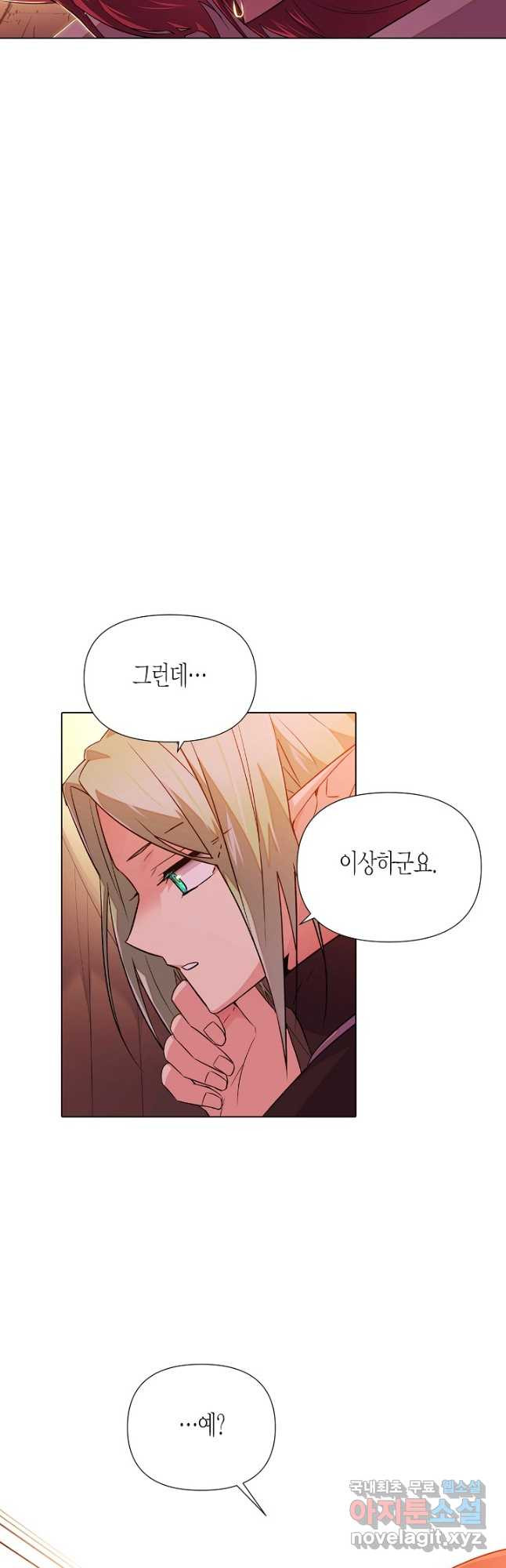1669331204243qhohipc3ruf.jpeg