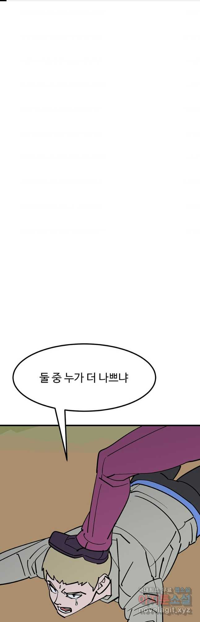 1669333247561eqy8ljajmkc.jpeg
