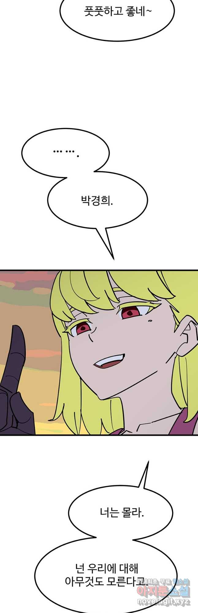 16693332491140chw41gmxpg.jpeg