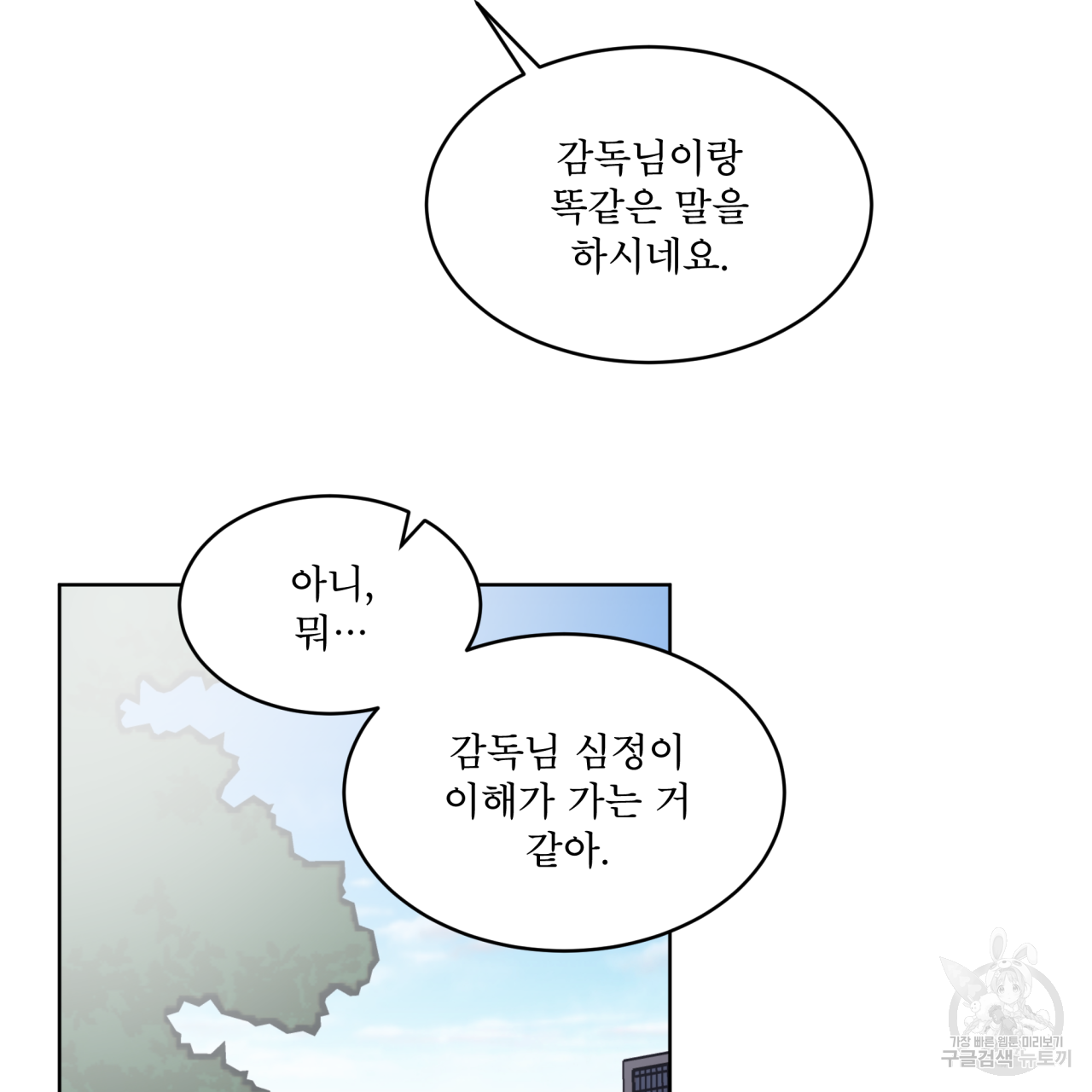 1669331088061gm9q45qf38b.jpeg