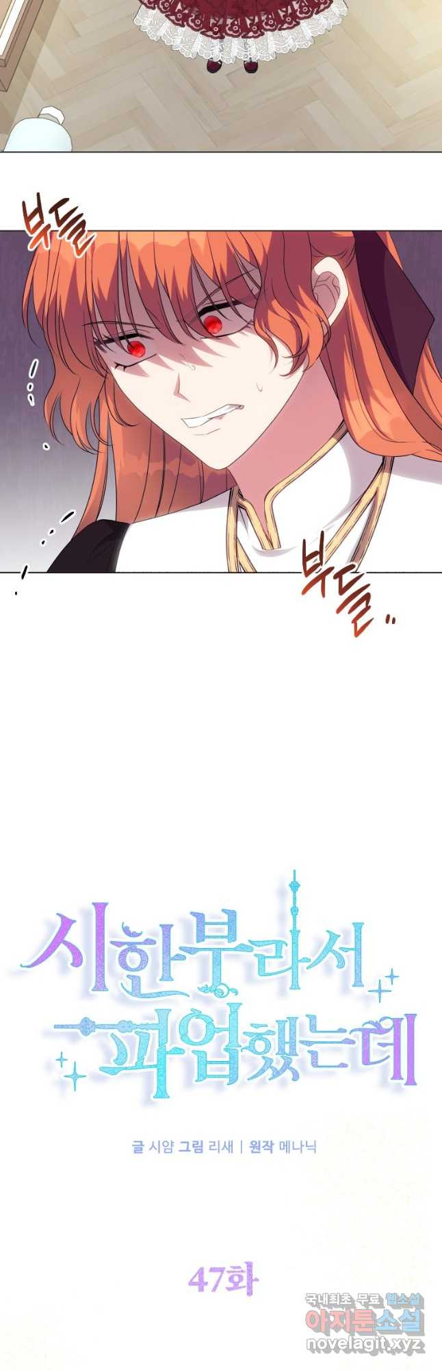 1669332930477n3gpcuhrsul.jpeg
