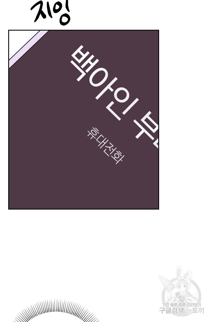 1669501345748fx1dvjw9thl.jpeg