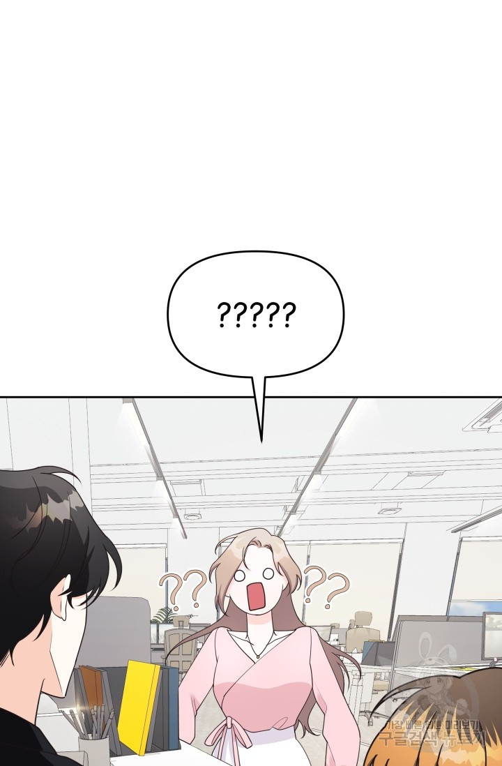 1669501350050wyacysyq9um.jpeg