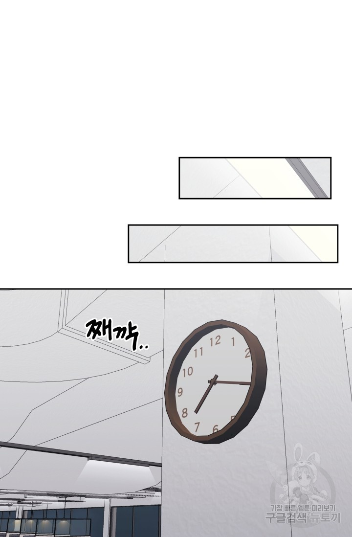 1669501351723x26dewgmxt.jpeg