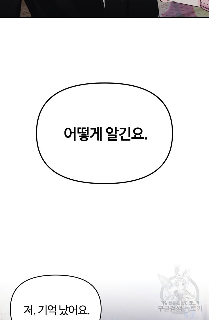 166950135523113qh0m8aoyf.jpeg