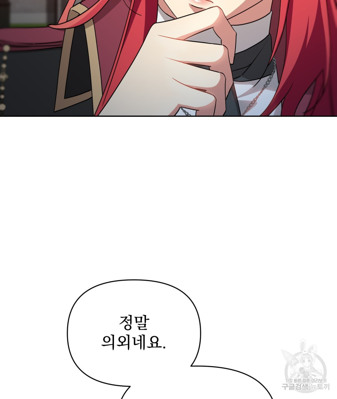 16695011116249nlunao0ztt.jpeg