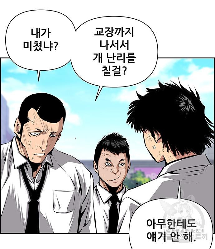 1669495706839knh4xn2sj7k.jpeg