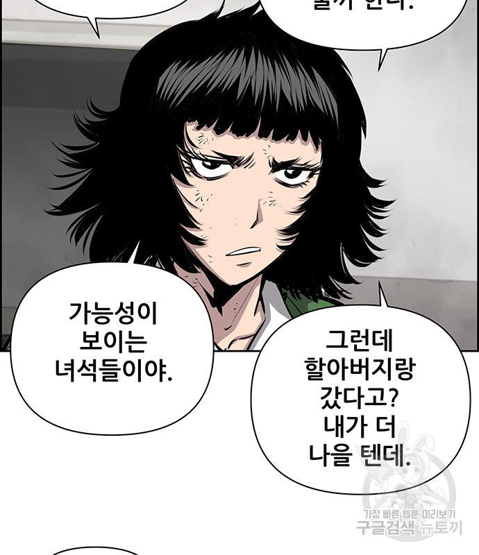 1669495713408k82omo8q4jb.jpeg