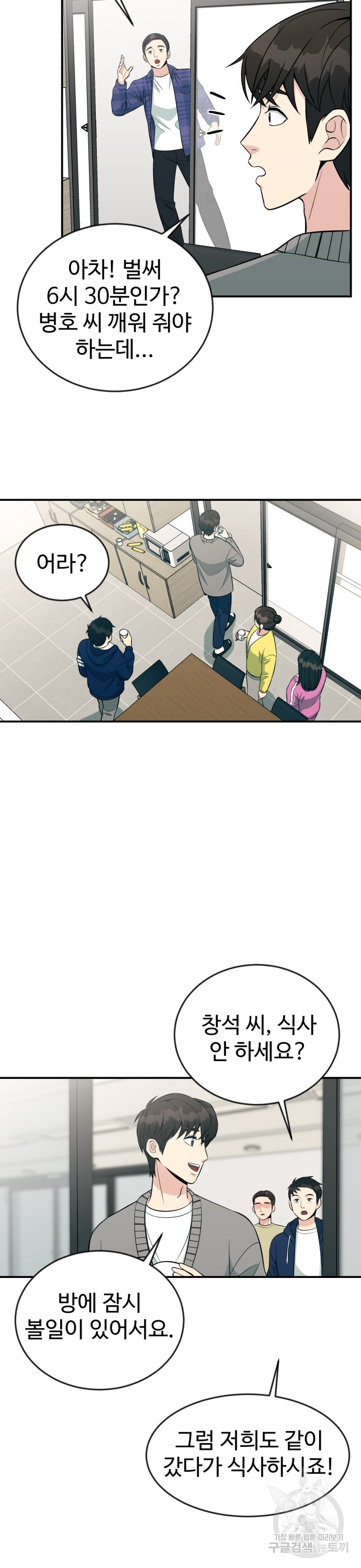 1669580315421s59omfad27.jpeg