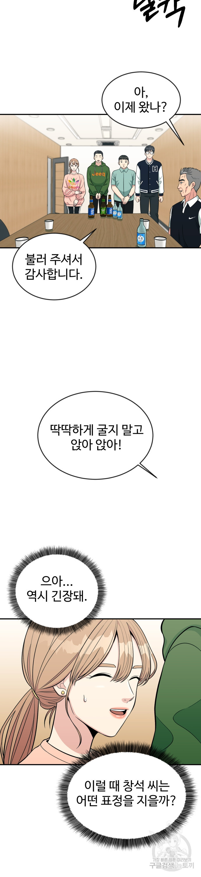 1669580316654mmghm2s2bws.jpeg