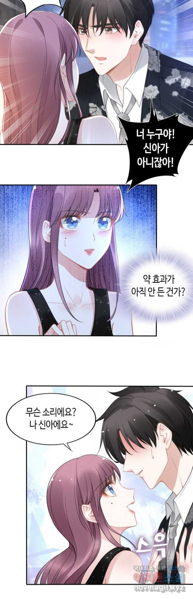 1669581031412pc8kha9g2e.jpeg
