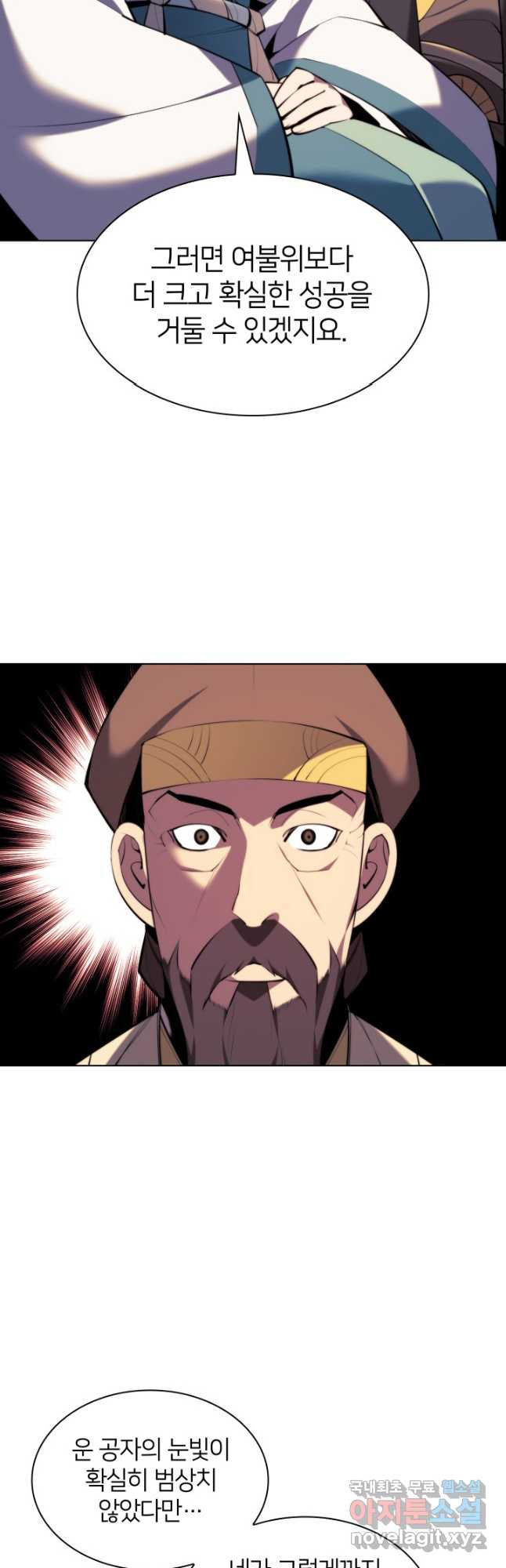 1669579982464858k0wn8z6v.jpeg
